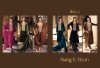 Sang E Siyah By Ibiza Velvet Designer Salwar Kameez